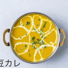 ダル(豆)カレー