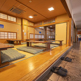 八幡家の雰囲気2