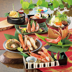 かに道楽 網元別館のコース写真