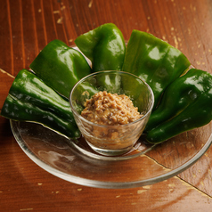 自家製肉みそ生ピーマン