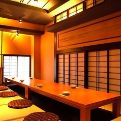 土佐の一風特集写真1