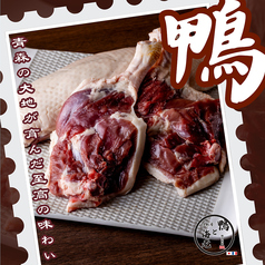 隠れ房 鴨と海老 八王子店の雰囲気1