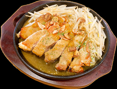 ガーリックチキンステーキ