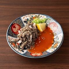 生センマイ