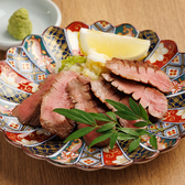 たん屋 囲 飯田橋本店のおすすめ料理2