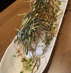 焦がしネギ奴