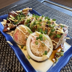 【期間限定】焼きイカ飯