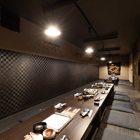 ��B���� ���̂��u���n�v