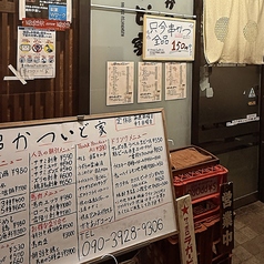 【串かつ】を愛する店主♪ 御家族で食事しやすいお店