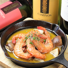 殻付き海老とマッシュルームのアヒージョ