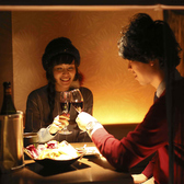 記念日やデートにもおすすめのお席も御座います。