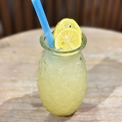 島モスコミュール