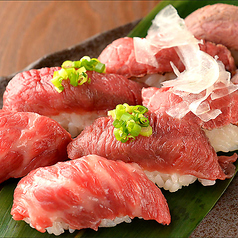 希少部位!イチボ炙り肉寿司