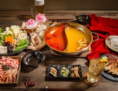 陽菜 ~麻辣湯・火鍋~のコース写真