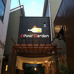 エスニックガーデン Ethnic Gardenの外観1