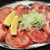 炭火焼肉 忠吉 清水橋店のおすすめポイント2