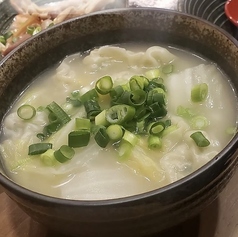 博多スープ餃子（炊き餃子）