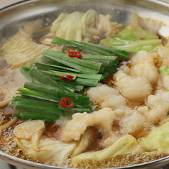 王道もつ鍋　小（1～2人前）しょうゆorみそ