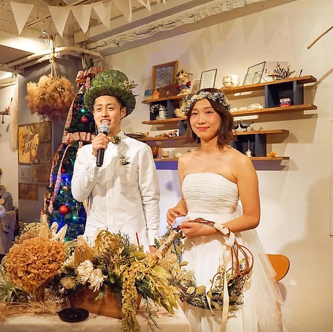 Ryu zDINING [Y_CjO O{