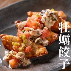 牡蠣餃子