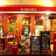 イタリアンバル ROMANO ロマーノの外観3