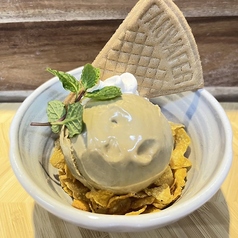 ほうじ茶アイス