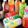 安氏麻辣湯のおすすめポイント2
