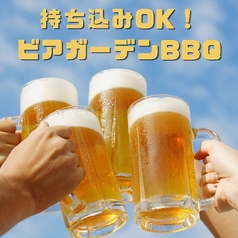 抜群のロケーションで乾杯
