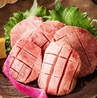 酔宵 千葉店のおすすめポイント2