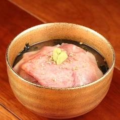 牛タンまぶし
