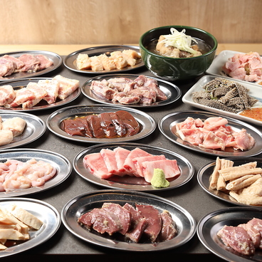 大衆ホルモン まめちゃんのおすすめ料理1