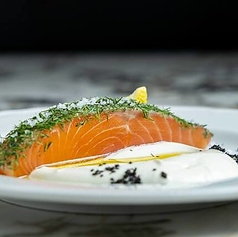 スモークサーモンのハーブマリネ