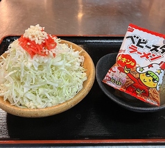 黒木屋 宮崎大塚のコース写真