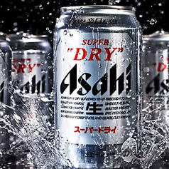 アサヒスーパードライ