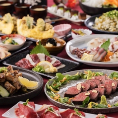 あか屋 熊本下通り店のコース写真