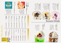 アルコールメニューの他、ノンアルコールカクテルも充実