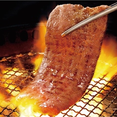 牛角 姫路駅前店 姫路駅 焼肉 ホルモン ネット予約可 ホットペッパーグルメ