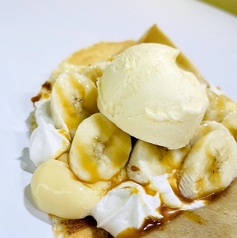 ダブルクリームキャラメルバナナアイス