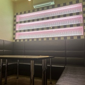 カラオケ歌屋 札幌美しが丘店の雰囲気2