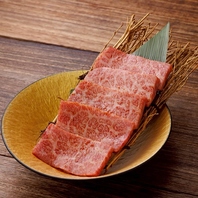 【焼肉の贅沢を日常に】和牛A5ランクカルビ699円 (税別)