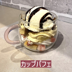 カップパフェ