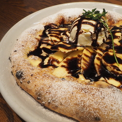 ピッツァチョコバナナ