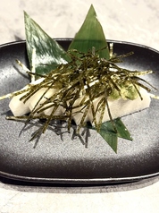 ヤマイモわさび