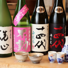 【和食に合う日本酒】