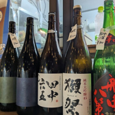 糸島海鮮牡蠣小屋OKUITO&七輪BBQビアガーデン奥糸の雰囲気2