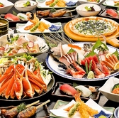 鮮度抜群のお刺身やお寿司が食べ放題！さらに飲み放題も付いたお得なオーダーバイキングコースを各種ご用意しております！他にも自慢の居酒屋メニューもご用意がございますので、仲間との宴会にぜひご利用ください！