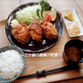 料理メニュー写真&nbsp;【限定】でか鶏の唐揚げ定食