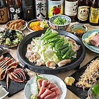 多彩な料理とお酒をコスパよく楽しめる大衆酒場♪