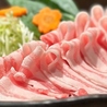 炭焼豚肉食堂 豚のまんまのおすすめポイント3