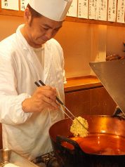 天ぷら割烹 うさぎのおすすめポイント1